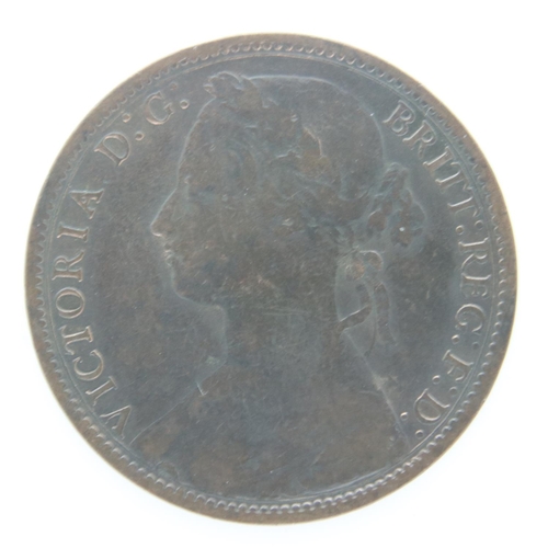 2123 - 1876 Heaton Mint bronze penny of Queen Victoria - aVF grade. UK P&P Group 0 (£6+VAT for the first lo... 