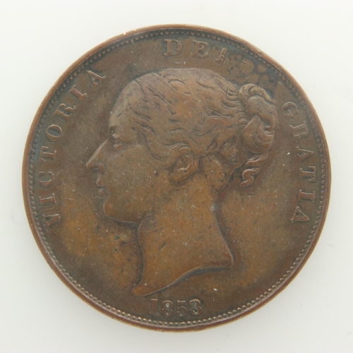 2059A - 1858 penny of Queen Victoria - VF. UK P&P Group 0 (£6+VAT for the first lot and £1+VAT for subsequen... 