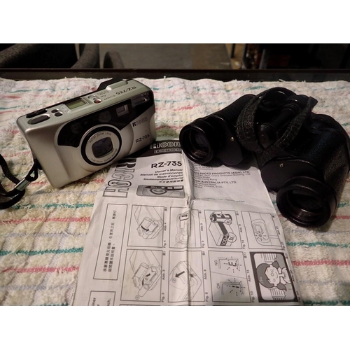 1086A - Ricoh camera and a pair of 8 x 30 binoculars. UK P&P Group 1 (£16+VAT for the first lot and £2+VAT f... 