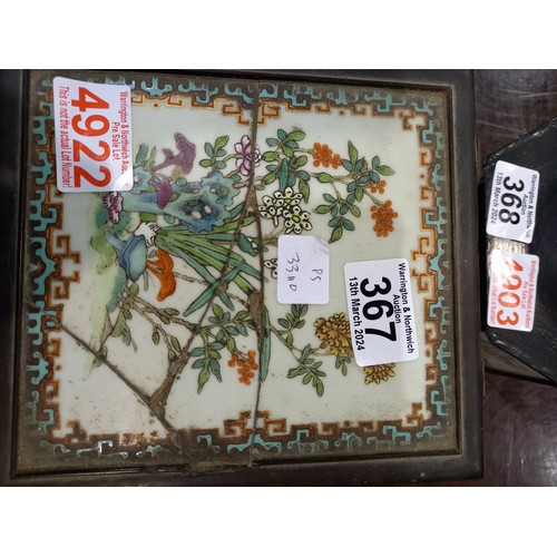 367 - Oriental metal bound tiled box with wooden interior, top tile cracked, 16 x 16 x 20 cm. Crack across... 