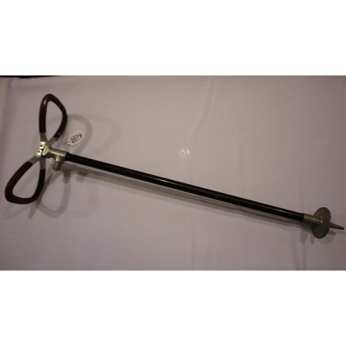 2079 - Circa 1920s Shooting Stick. Made by the Mills Munitions Company. The same company that made hand gre... 