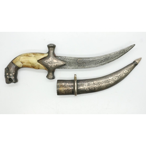 2161 - Middle Eastern Jambiya with Damascus blade and silver inlaid scabbard UK P&P Group 1 (£16+VAT for th... 