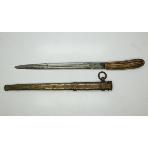 2162 - German WWII Kriegsmarine parade dagger by Eickhorn with metal scabbard later replaced grip. UK P&P G... 