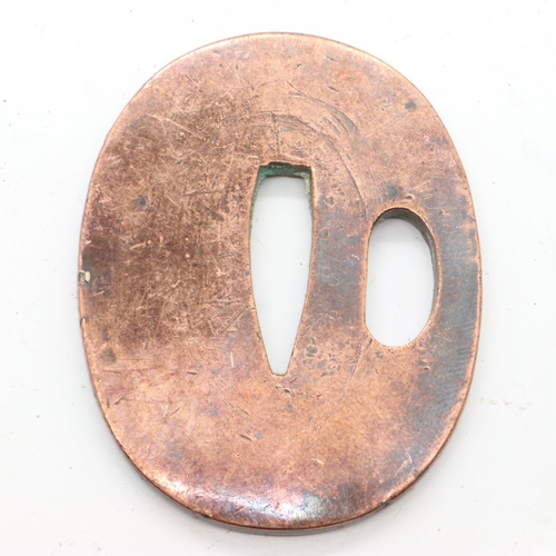 2170 - Japanese early 20th century copper tsuba, L: 5 cm, W: 6 cm, D: 2 mm. UK P&P Group 1 (£16+VAT for the... 