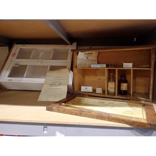 1004 - Vintage medicine and a small display cabinet. Not available for in-house P&P