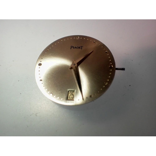 1078 - PIAGET: gents Piaget Dancer wristwatch movement. UK P&P Group 0 (£6+VAT for the first lot and £1+VAT... 