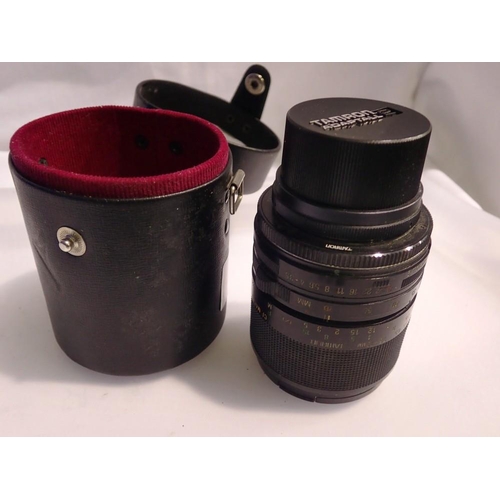 1097 - Tamron adapt all 2 lens in leather lined case. UK P&P Group 2 (£20+VAT for the first lot and £4+VAT ... 