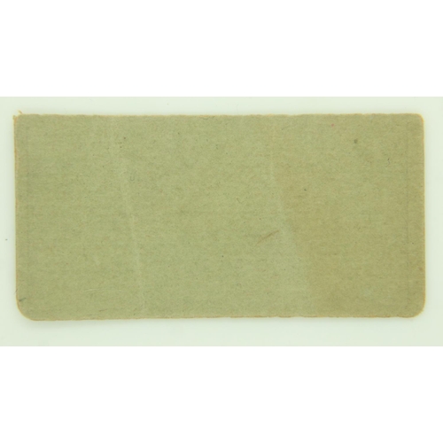 165 - Rare Ice Railway 10 cents ticket for the 1893 World Colombian exposition. UK P&P Group 0 (£6+VAT for... 