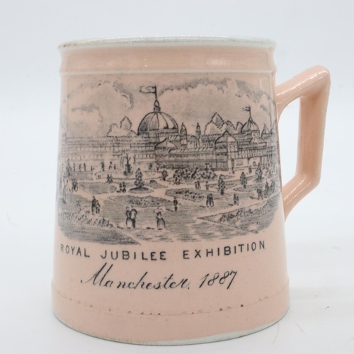 179 - Ceramic mug for the Royal Jubilee Exhibition Manchester 1889. UK P&P Group 2 (£20+VAT for the first ... 