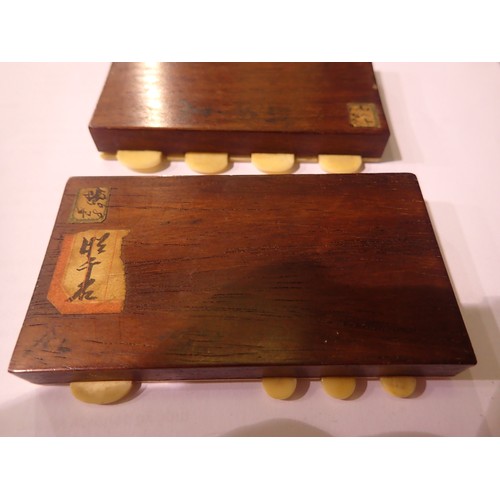 1137 - Chinese bridge counters. UK P&P Group 1 (£16+VAT for the first lot and £2+VAT for subsequent lots)