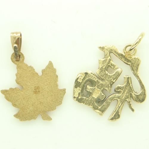 93 - Two 10ct gold charms, 2.1g. UK P&P Group 0 (£6+VAT for the first lot and £1+VAT for subsequent lots)