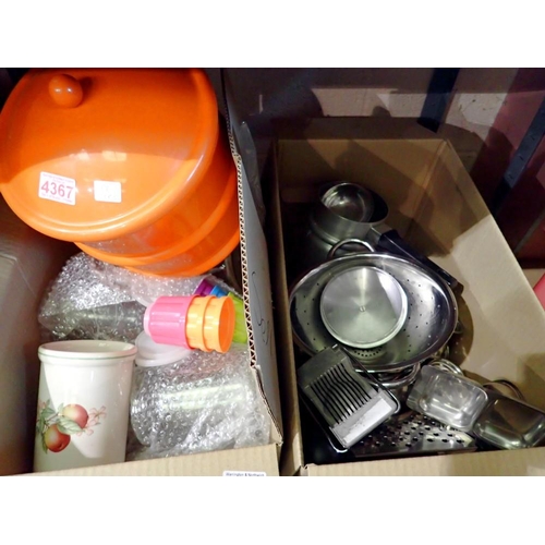 1228 - Mixed kitchen ware, pots, pans and accessories. Not available for in-house P&P