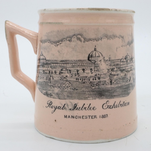 190 - Ceramic mug for the Royal Jubilee Exhibition Manchester 1889. UK P&P Group 2 (£20+VAT for the first ... 