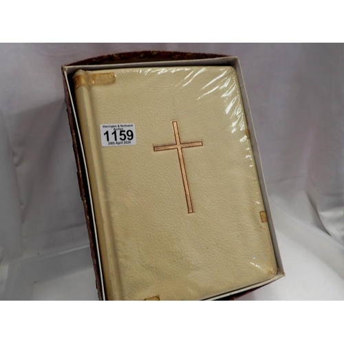 1159 - Holy Bible, boxed. UK P&P Group 3 (£30+VAT for the first lot and £8+VAT for subsequent lots)