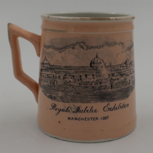 190 - Ceramic mug for the Royal Jubilee Exhibition Manchester 1889. UK P&P Group 2 (£20+VAT for the first ... 