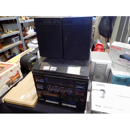 1569 - Armstrad music system with speakers. All electrical items in this lot have been PAT tested for safet... 