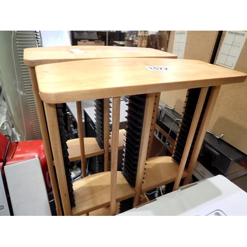 1572 - Pair of beech CD racks. Not available for in-house P&P