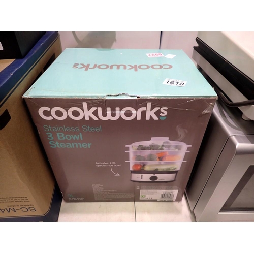 1618 - Cookworks three bowl  steamer, boxed. Not available for in-house P&P