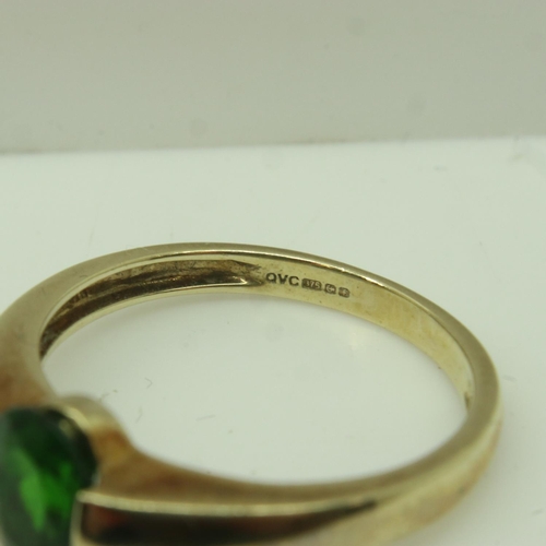 10 - 9ct gold solitaire emerald set ring, size M, 2.3g. UK P&P Group 0 (£6+VAT for the first lot and £1+V... 