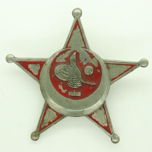 2186 - WWI Turkish Ottoman Empire Enlisted Mans Gallipoli Star. A veteran bring-back from WWI. UK P&P Group... 