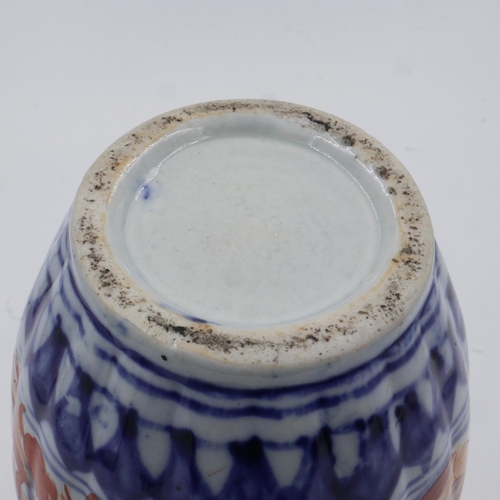 224 - Japanese 19th century fluted vase decorated in Imari colours, H: 32 cm, chip to rim. UK P&P Group 3 ... 