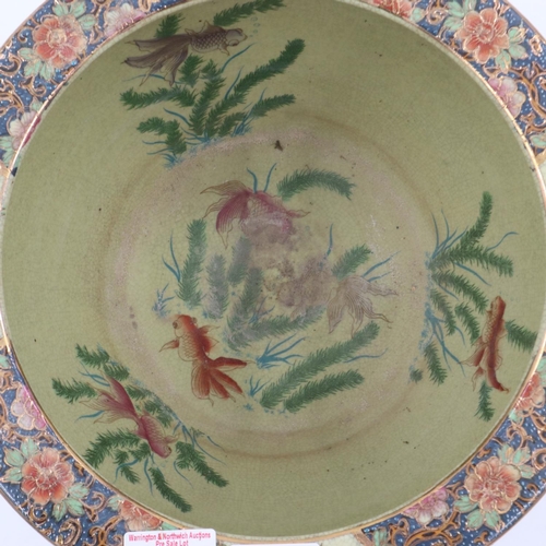 253 - 20th century Oriental Satsuma goldfish bowl, D: 30 cm, no chips or cracks. UK P&P Group 3 (£30+VAT f... 