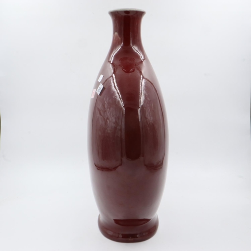 258 - Oversized Sang De Boeuf ceramic moon flask, H: 61 cm. Not available for in-house P&P