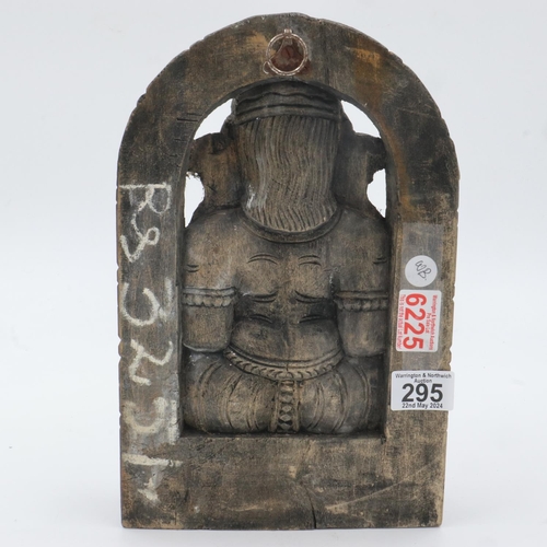 295 - Eastern carved Ganesh wall plaque, H: 30 cm. UK P&P Group 2 (£20+VAT for the first lot and £4+VAT fo... 