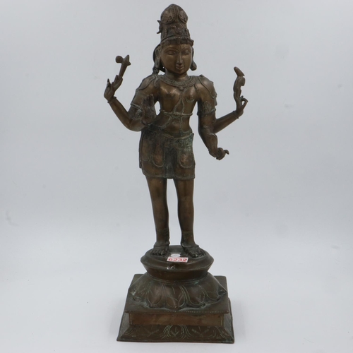 306 - Bronze four armed statue of Pashupati (avatar of Shiva), H: 60 cm. UK P&P Group 3 (£30+VAT for the f... 