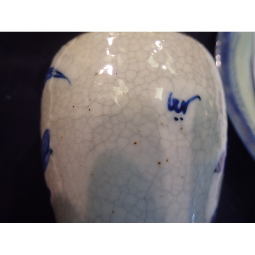 1269 - Oriental vase with signature. Wear to base, vertical large hairline crack, many firing pit marks. UK... 