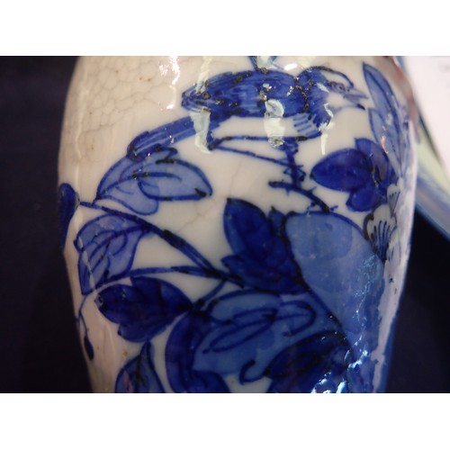 1269 - Oriental vase with signature. Wear to base, vertical large hairline crack, many firing pit marks. UK... 