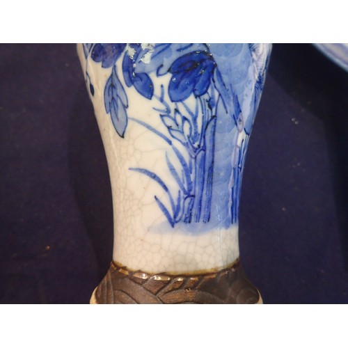 1269 - Oriental vase with signature. Wear to base, vertical large hairline crack, many firing pit marks. UK... 