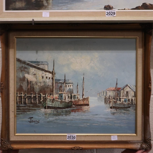 2030 - Attributed to William Jones (20th century): impasto oils on canvas, harbour scene with trawlers, 49 ... 