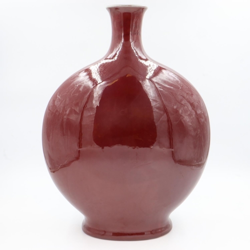 223 - Oversized Sang De Boeuf ceramic moon flask, H: 61 cm. Not available for in-house P&P