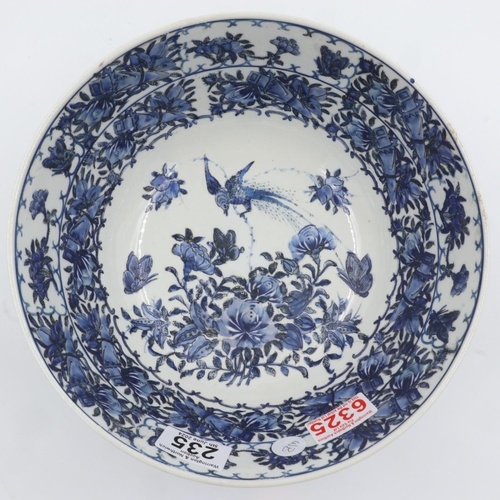 235 - Oriental blue and white bowl with six character backstamp, no cracks or chips, D: 26 cm. UK P&P Grou... 