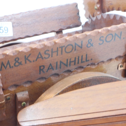 259 - Three handmade wooden carts, by George Farimond a St Helens brewery foreman, largest L: 50 cm. UK P&... 