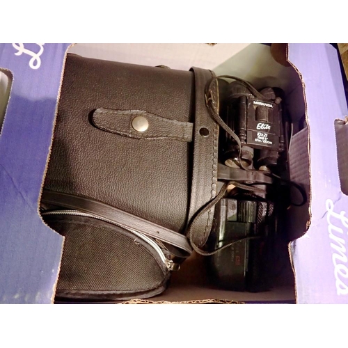 1058 - Box containing four pairs of binoculars and sunglasses. Not available for in-house P&P