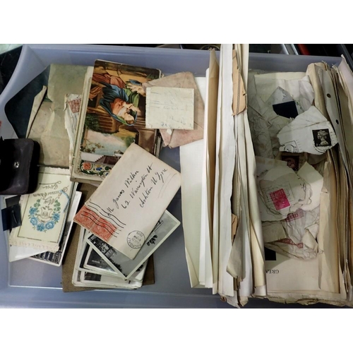 1199 - Mixed ephemera, post cards and pictures. Not available for in-house P&P