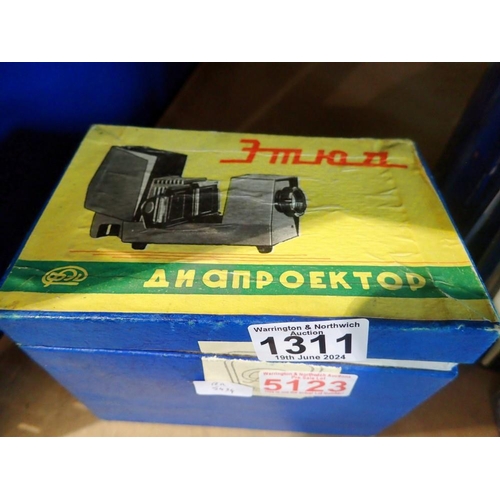 1311 - Boxed vintage Etude projector. Not available for in-house P&P