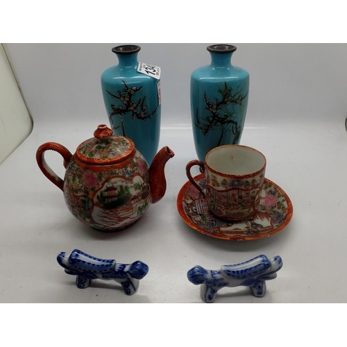 1340 - Oriental items to include knife rests. UK P&P Group 2 (£20+VAT for the first lot and £4+VAT for subs... 