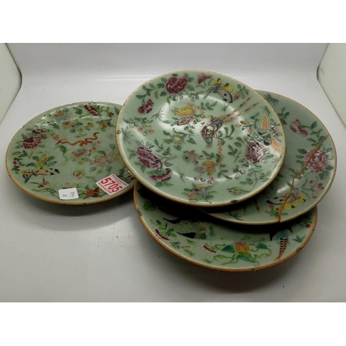 1359 - Four enamelled Oriental plates, with damages. UK P&P Group 2 (£20+VAT for the first lot and £4+VAT f... 