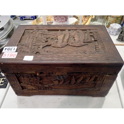 1394 - Chinese carved hardwood box, with faults. Not available for in-house P&P