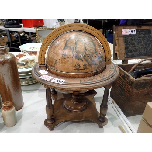 1399 - Wooden globe/storage compartment, H: 45 cm, W: 32 cm. Not available for in-house P&P