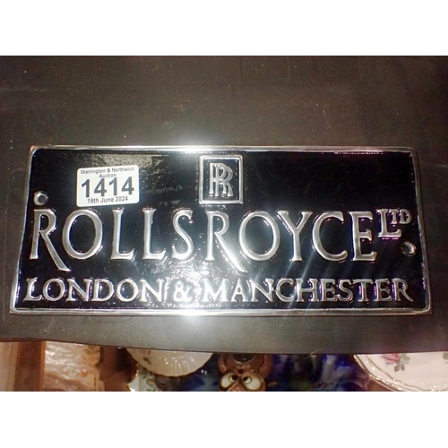 1414 - Cast aluminium Rolls Royce dealer plaque. W: 25 cm. UK P&P Group 2 (£20+VAT for the first lot and £4... 