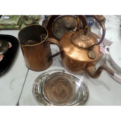 1441 - Copper kettle, a large copper jug and some silver plate. Not available for in-house P&P