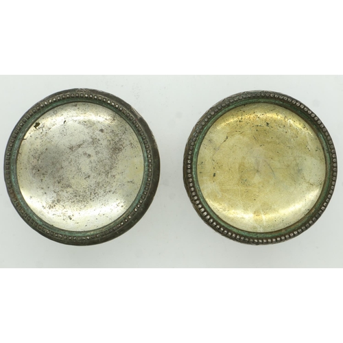 112 - A Victorian pair of hallmarked silver pedestal open salts, each H: 40 mm, combined 78g. UK P&P Group... 