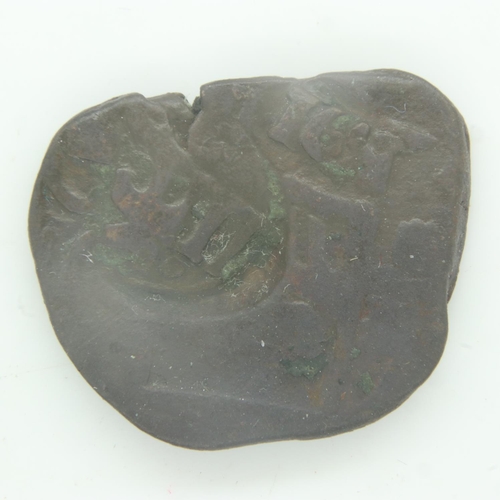136 - Circa 1600 - Spanish pirate cob with countermark. UK P&P Group 0 (£6+VAT for the first lot and £1+VA... 