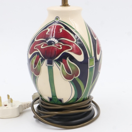 181 - Rachel Bishop for Moorcroft table lamp in the Petal Dome pattern, no cracks or chips, with shade, H:... 