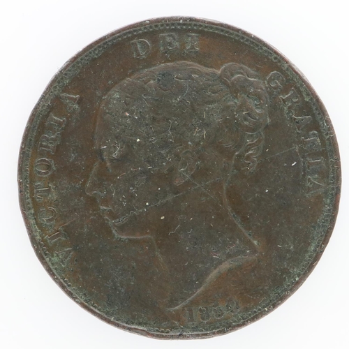 2053 - 1854 penny of Queen Victoria. UK P&P Group 0 (£6+VAT for the first lot and £1+VAT for subsequent lot... 