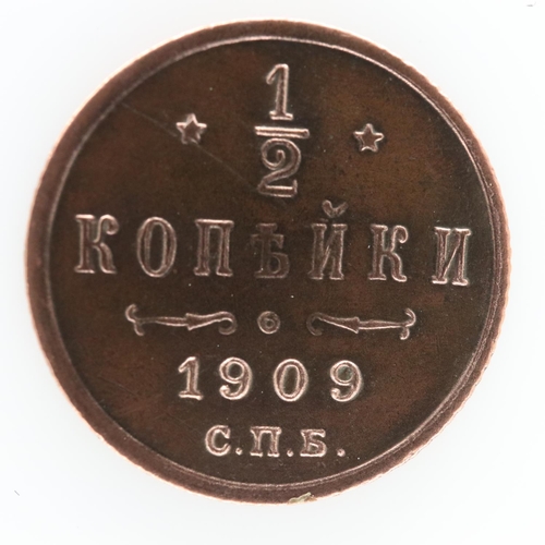 2054 - 1909 Russian half Kopek - gVF. UK P&P Group 0 (£6+VAT for the first lot and £1+VAT for subsequent lo... 